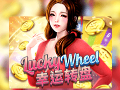 Lucky Wheel game thumbnail